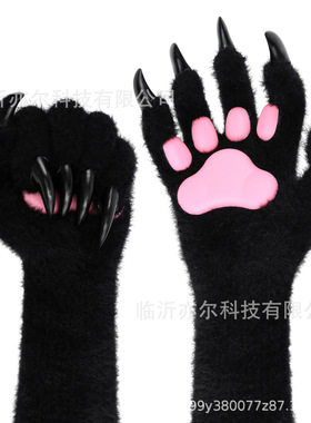Halloween Silicone Meat Pad Long Gloves Dropping Glue Nail C