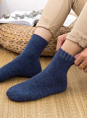 5 Pairs of Men's Warm Mid-Crew Socks in Random Colors, Cozy