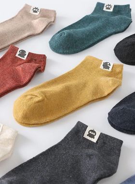 10 Pairs/Lot Men's Socks Spring Summer Alien Label Vintage S