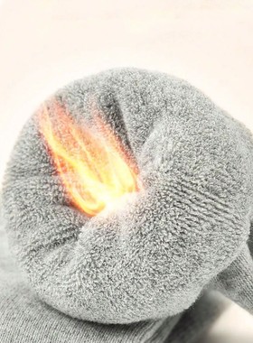 1/5/10 Pairs Of Socks Men's Socks Winter Mid-Tube Socks Calf