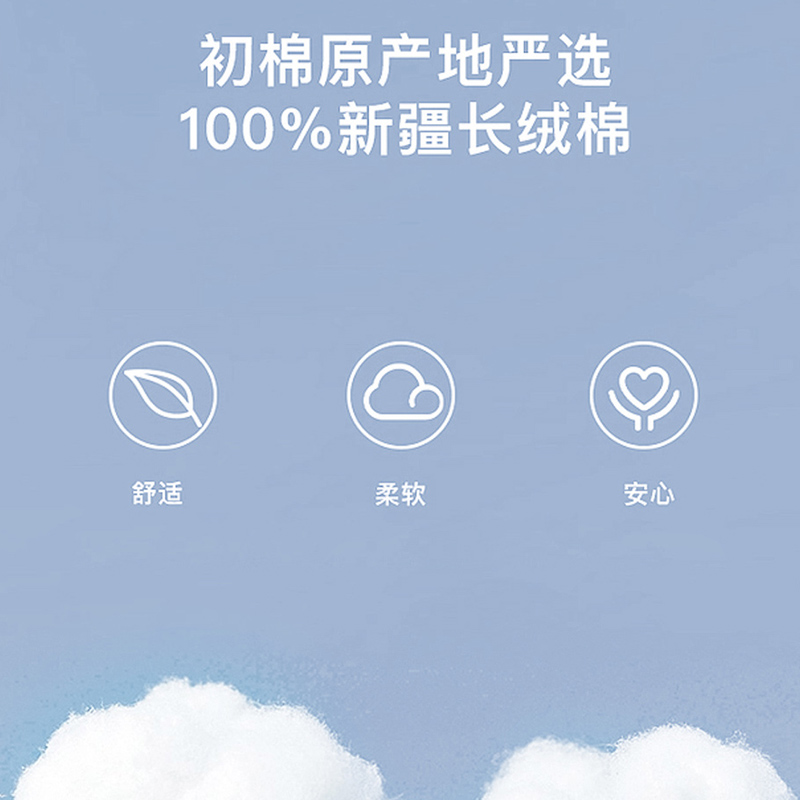 金号纯棉小毛巾擦手巾挂式家用洗脸全棉手巾正方形厚柔软吸水方巾