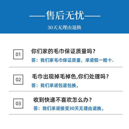 金号纯棉小方巾洗脸家用全棉成人男女专用四方擦手巾挂式吸水毛巾 - 图3