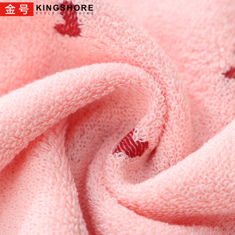 金号纯棉洗脸毛巾家用成人男女全棉情侣洗澡面巾柔软吸水不易掉毛,淘宝优惠券,粉丝福利购,淘宝优惠卷