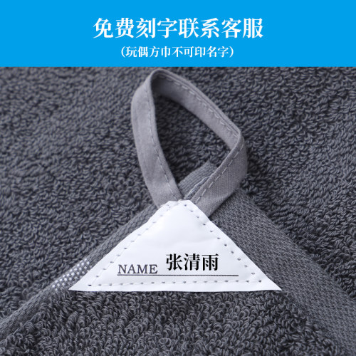 金号纯棉小方巾洗脸家用全棉成人男女专用四方擦手巾挂式吸水毛巾 - 图2