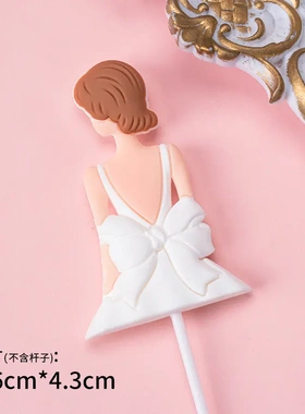 38女神节蛋糕装饰背影女神女王摆件三八女王节白色蝴蝶结珍珠插件