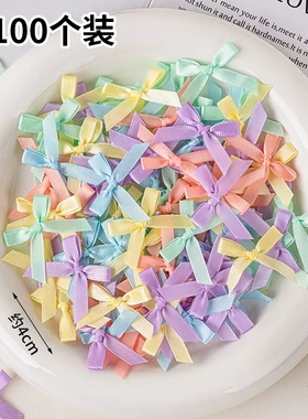 ins风彩色成品蝴蝶结丝带蛋糕装饰摆件芭蕾风小仙女生日甜品配件