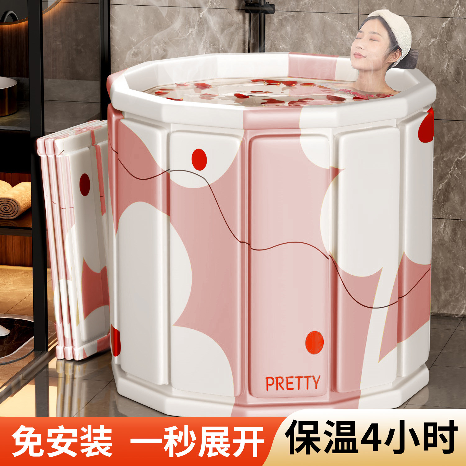 日本泡澡桶大人折叠家用洗澡桶儿童成人专用浴缸泡浴桶可坐沐浴盆,淘宝优惠券,粉丝福利购,淘宝优惠卷