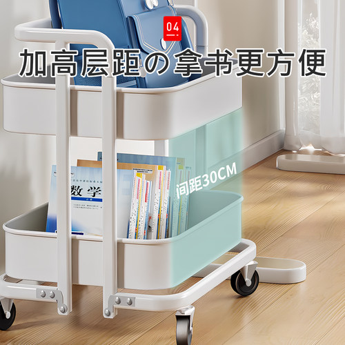 日本书包置物架书本移动小推车桌下收纳书架带轮落地桌边放包神器 - 图2