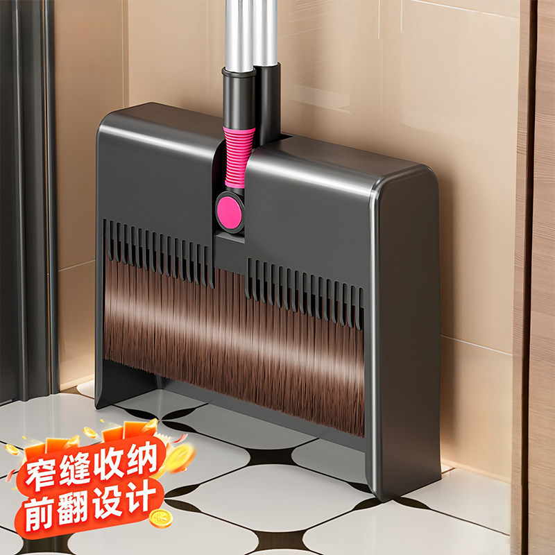 日本扫把簸箕套装组合家用新款折叠加厚笤帚扫地清洁工具神器扫帚,淘宝优惠券,粉丝福利购,淘宝优惠卷