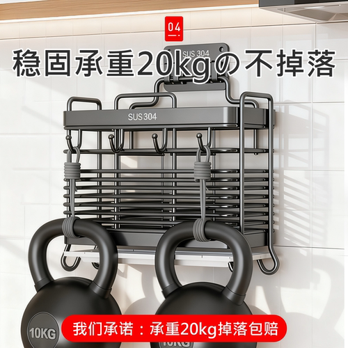 日本筷子收纳盒壁挂式家用筷子筒筷篓放勺子置物架筷子笼沥水防霉 - 图2