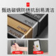 10,000+ single countertop seasoning racks sold