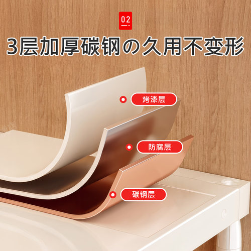 日本柜子分层架衣柜分层隔板可伸缩多层置物架橱柜内衣物收纳神器 - 图0