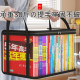 Japanese student classroom dustproof transparent book storage bag