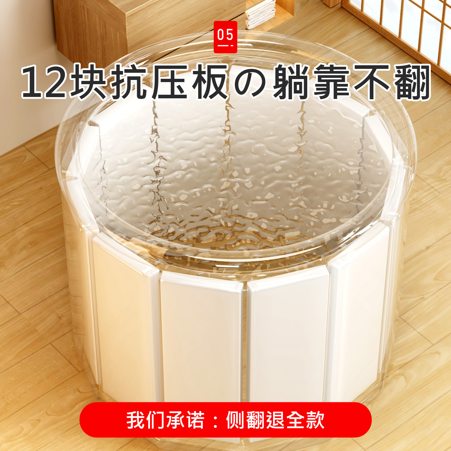 日本泡澡桶大人折叠家用洗澡桶儿童成人专用浴缸泡浴桶可坐沐浴盆,淘宝优惠券,粉丝福利购,淘宝优惠卷