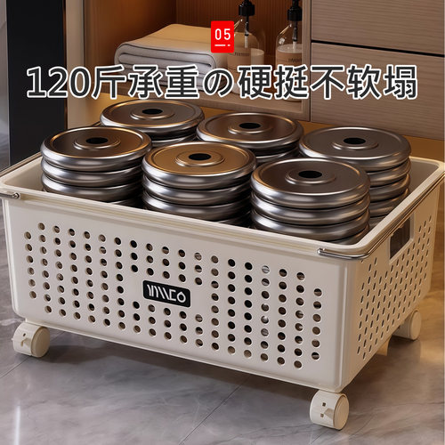 日本浴室柜下脏衣篓家用脏衣服收纳筐带轮推车杂物置物架储物筐子 - 图3
