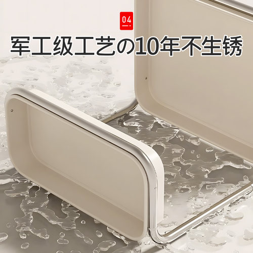 日本调料品置物架厨房收纳架油盐酱醋不锈钢多功能调味品家用架子 - 图2