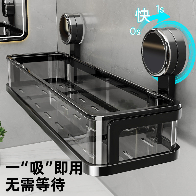 日本卫生间吸盘置物架墙上收纳免打孔厨房浴室挂墙厕所壁挂式架子,淘宝优惠券,粉丝福利购,淘宝优惠卷