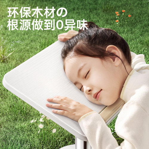 日本床上儿童阅读书架折叠可升降阅读架落地沙发桌面平板绘本阅读小桌板书夹读书支架学生看书神器便携书立架 - 图2