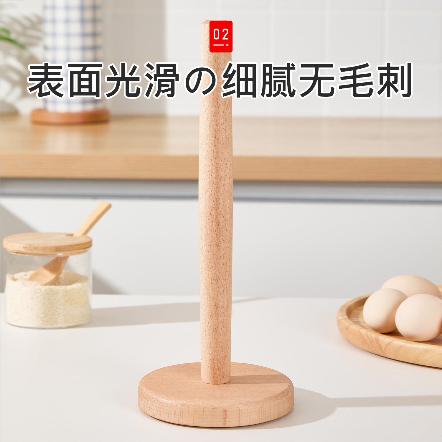 厨房懒人抹布架卷纸纸巾保鲜膜专用收纳挂架创意立式木质置物架子,淘宝优惠券,粉丝福利购,淘宝优惠卷