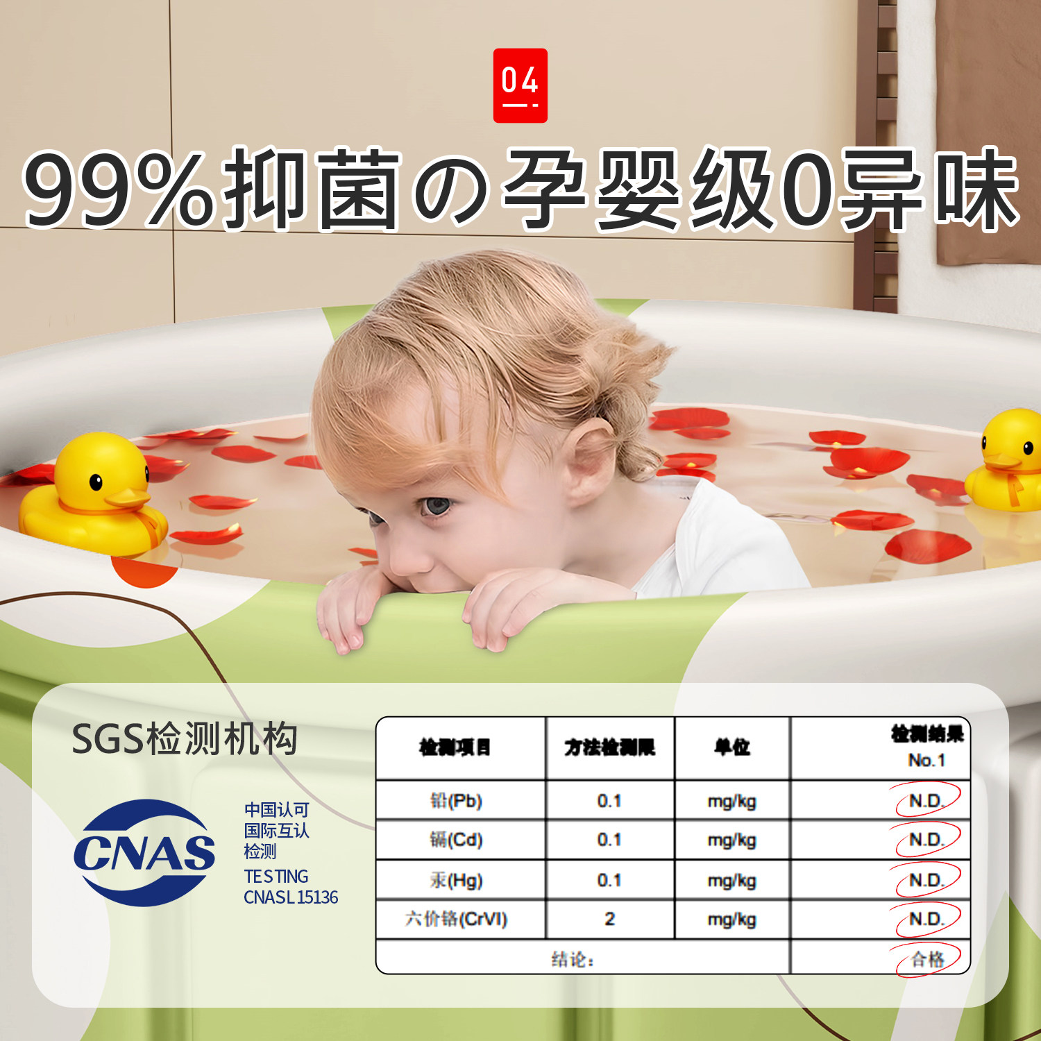 日本泡澡桶大人折叠家用洗澡桶儿童成人专用浴缸泡浴桶可坐沐浴盆,淘宝优惠券,粉丝福利购,淘宝优惠卷