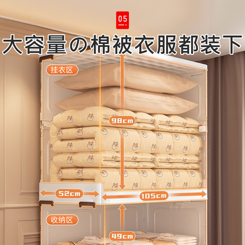日本收纳箱加厚加硬超大容量衣服玩具整理箱塑料储物箱子折叠家用 - 图3
