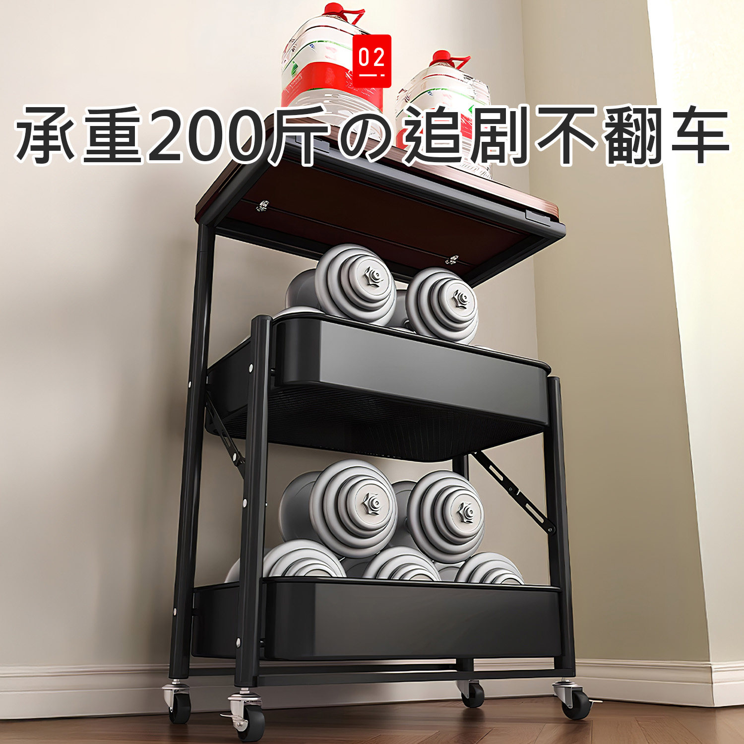 日本中古可移动小推车收纳置物架床头柜客厅沙发边几零食收纳架子,淘宝优惠券,粉丝福利购,淘宝优惠卷