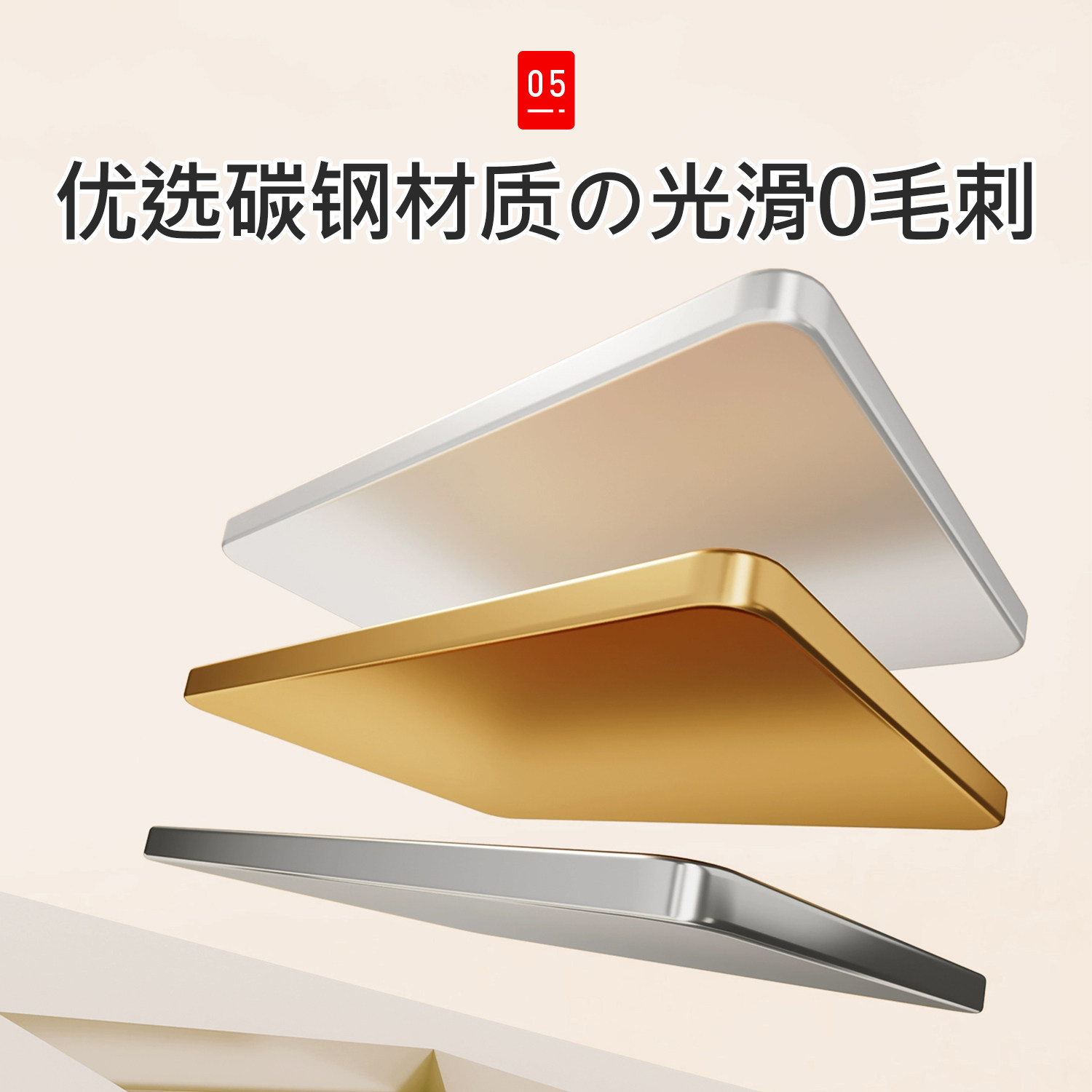 日本书架落地置物架靠墙移动儿童书柜学生家用小型简易收纳架书橱,淘宝优惠券,粉丝福利购,淘宝优惠卷