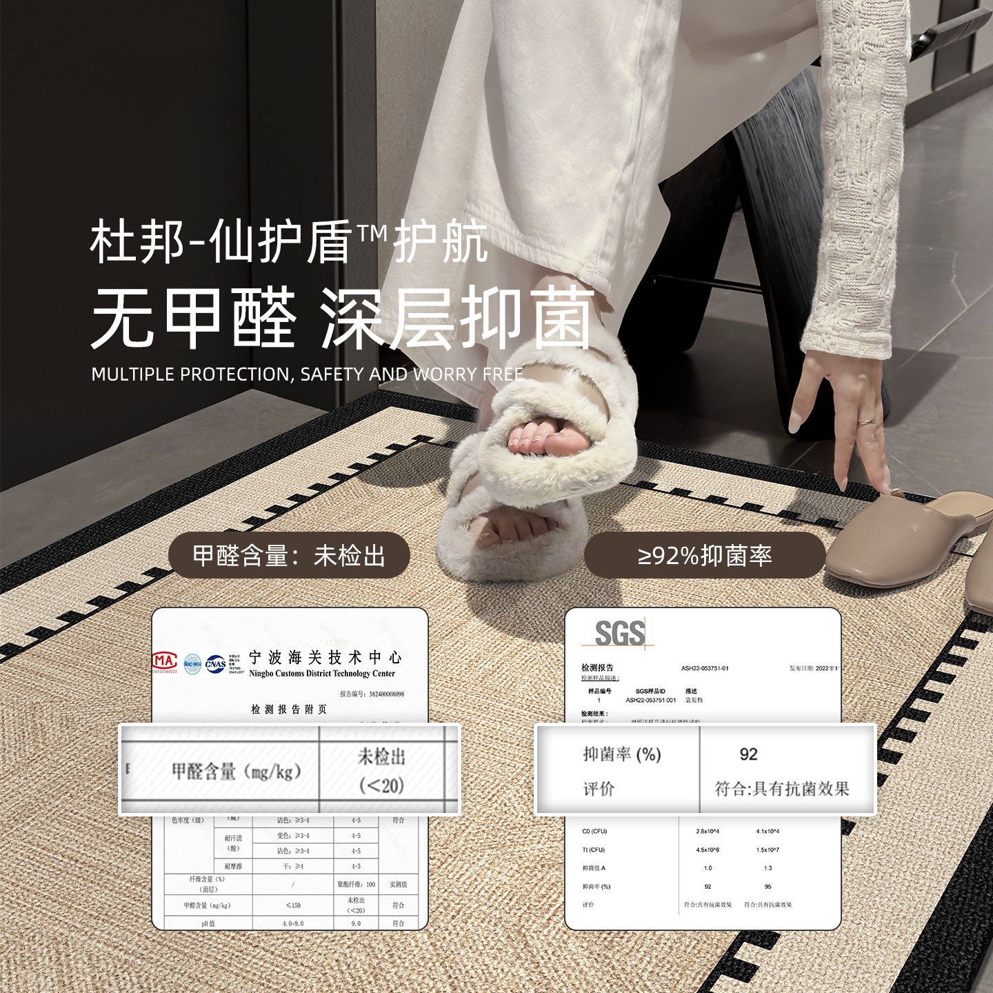 进宅大吉门地垫进门地毯高级门口垫子家用门垫轻奢玄关客厅脚垫,淘宝优惠券,粉丝福利购,淘宝优惠卷