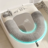 Туалет, зимняя подушка для домашнего использования на четыре сезона, универсальная плюшевая шайба, ручка, можно стирать