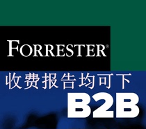 forrester database similar to gartner account for full version of market analysis report decha