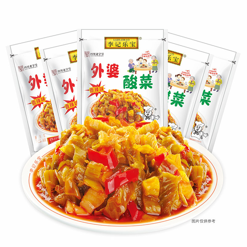 外婆酸菜58g*10袋李记乐宝香辣味脆爽开味下饭菜开袋即食榨菜