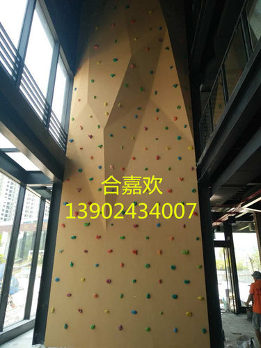 户外攀岩墙攀岩板大型体能拓展训练设备室内攀岩墙儿童游乐攀岩石 - 图0