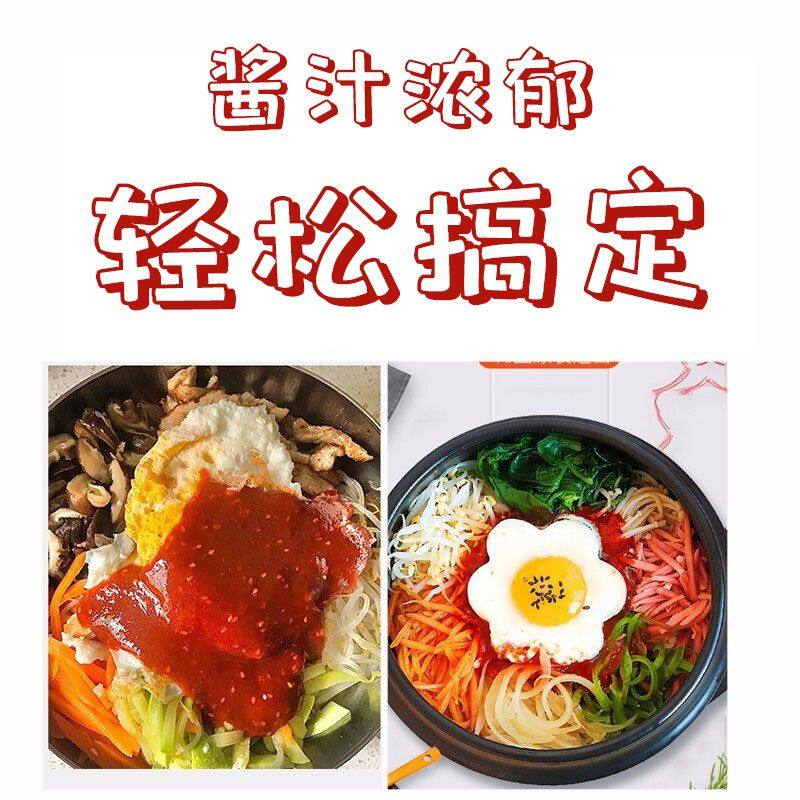 延边洪峰拌饭酱韩式风味石锅拌饭酱延吉特产辣椒酱甜辣酱料下饭酱,淘宝优惠券,粉丝福利购,淘宝优惠卷