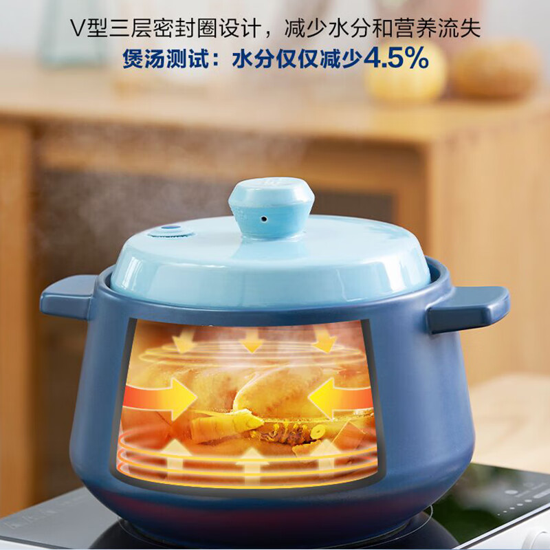 爱仕达砂锅煲微压炖锅家用陶瓷燃气炖汤煲耐高温干烧不裂RXC40K5Q