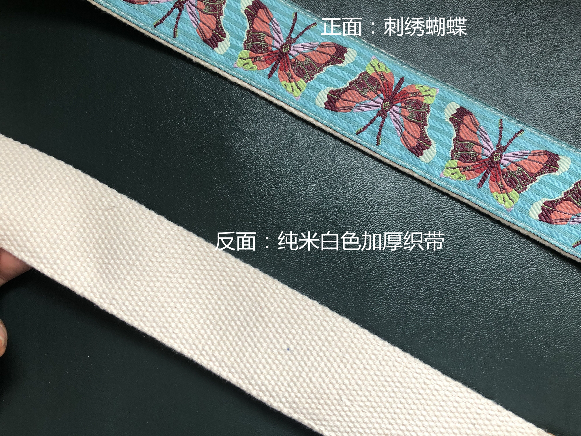 UNIKSTRAP纯手工灵动蝴蝶刺绣加长相机背带微单单反camera strap-图2