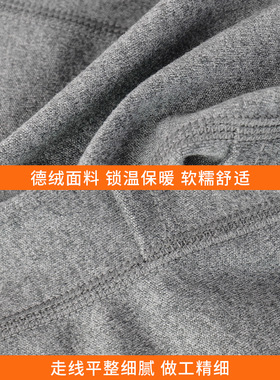 秋冬季多功能防寒面罩男女童德绒单色滑雪头套围脖一体保暖套头帽