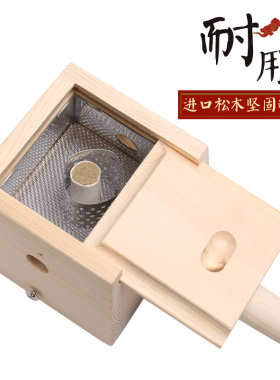 木质单针颈椎膝盖器具艾灸盒