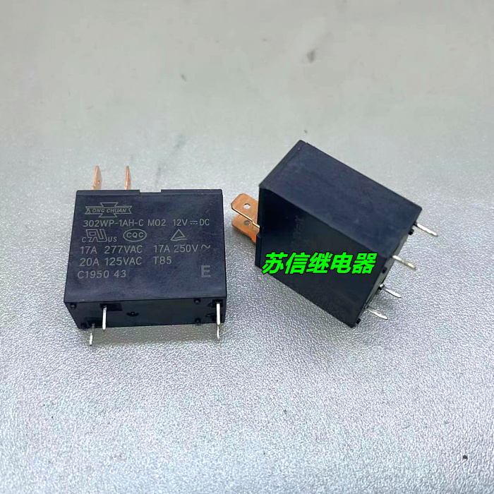 进口松川302WP-1AH-C 12V 17A 277VAC 20A  热水器 微波炉继电器 - 图2