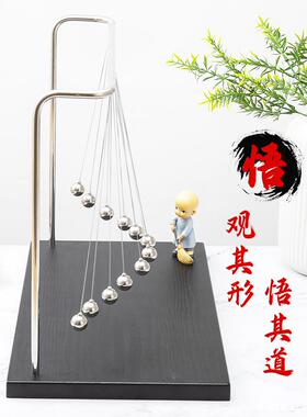 蛇形单摆波科技感初中高中学生书桌摆件物理科学实验男生礼物