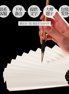 蹦迪扇子折扇酒吧洒金更耐用批发