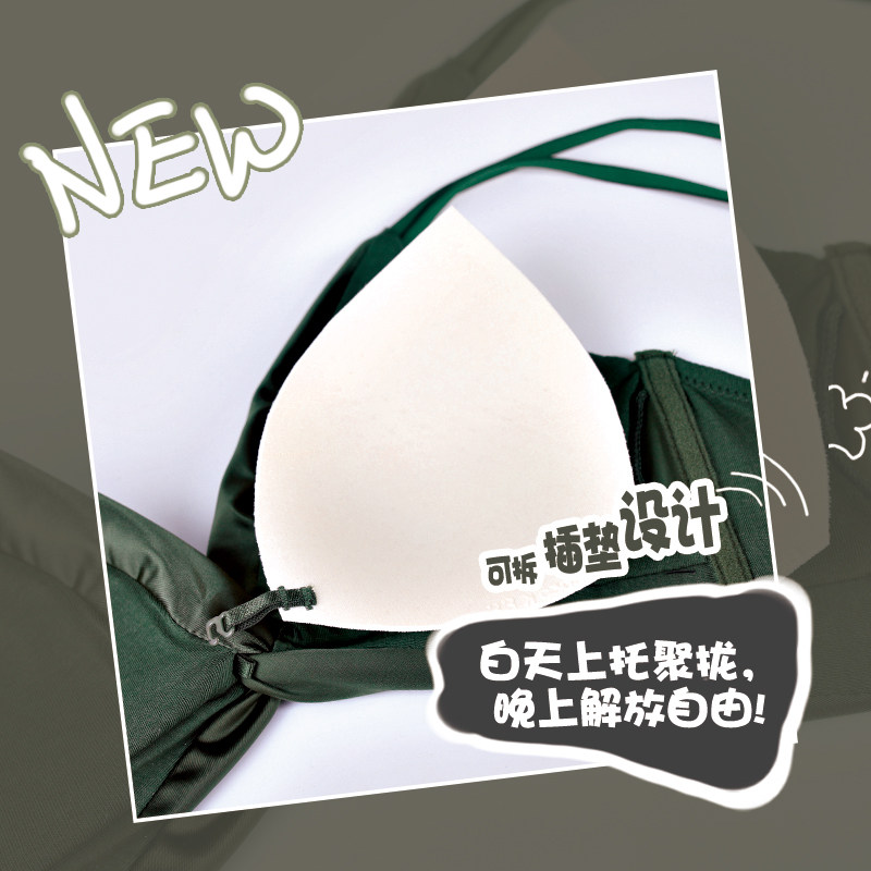 多情猫黑色无钢圈法式薄款超薄胸罩 多情猫文胸