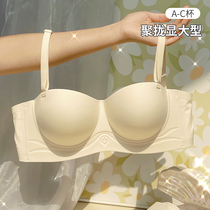 Multi-love cat lingerie ladies small breasts gathered to receive the secondary milk anti-drooping half a cup display big no-mark large breast-bra bra cover thin