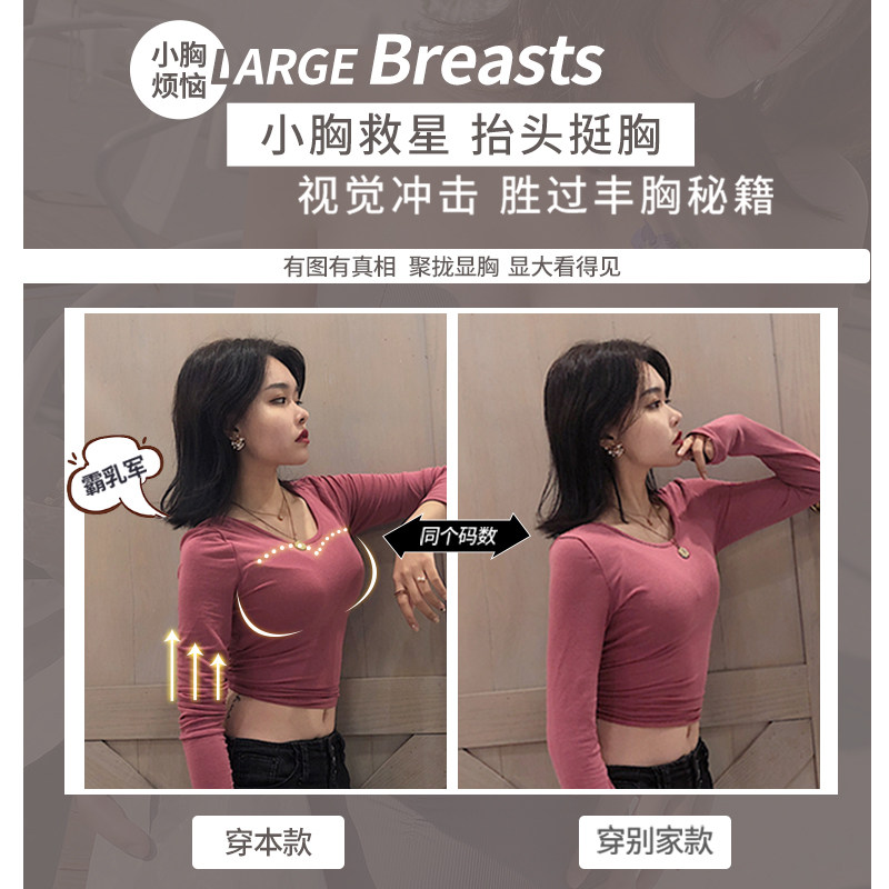 无钢圈聚拢调整型小胸罩套装内裤 多情猫文胸