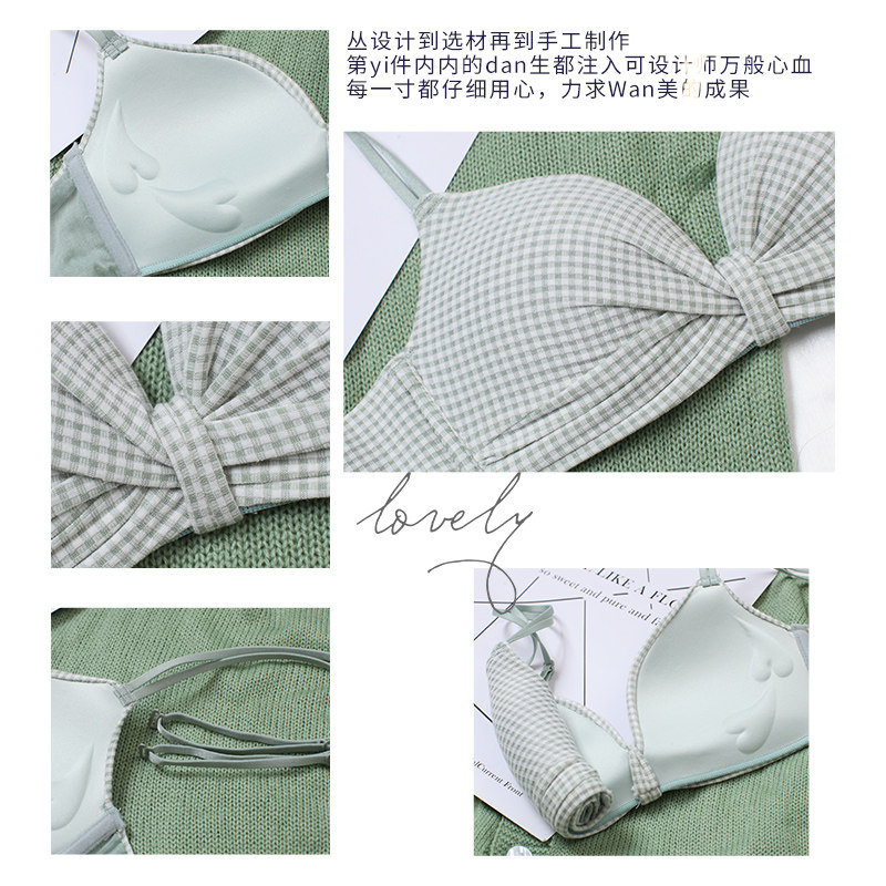 甜美无钢圈薄款多情猫小胸文胸罩 多情猫文胸