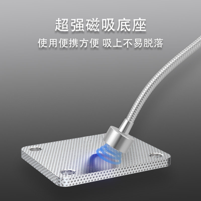 led机床工作灯强磁座磁铁照明灯220v冲床车床机器设备工业台灯24v