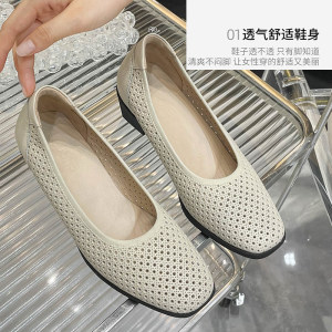雅氏女鞋中跟镂空真皮瓢鞋浅口船鞋软底软面舒适女单鞋粗跟奶奶鞋