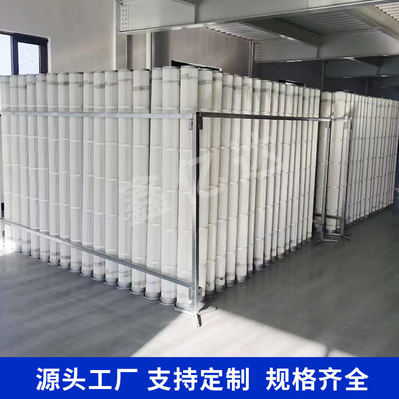 工业除尘滤芯 花板开孔除尘滤筒 聚酯覆膜花板孔滤芯粉末回收滤筒,淘宝优惠券,粉丝福利购,淘宝优惠卷