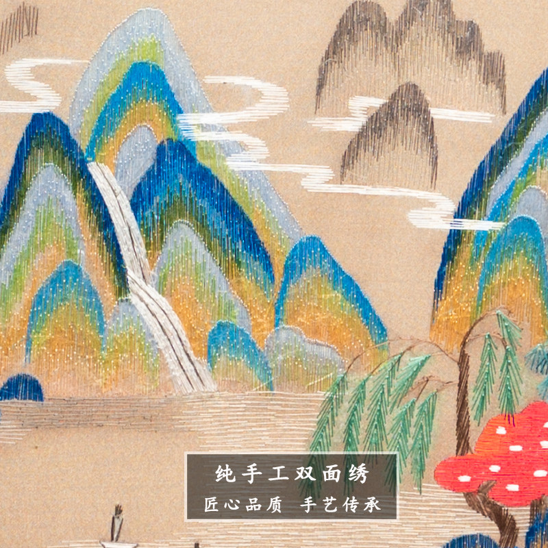 苏绣摆件新中式客厅装饰台屏苏州特色双面绣摆台工艺礼品纪念礼物