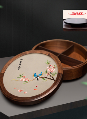 刺绣客厅摆件苏州绣美收纳中国风