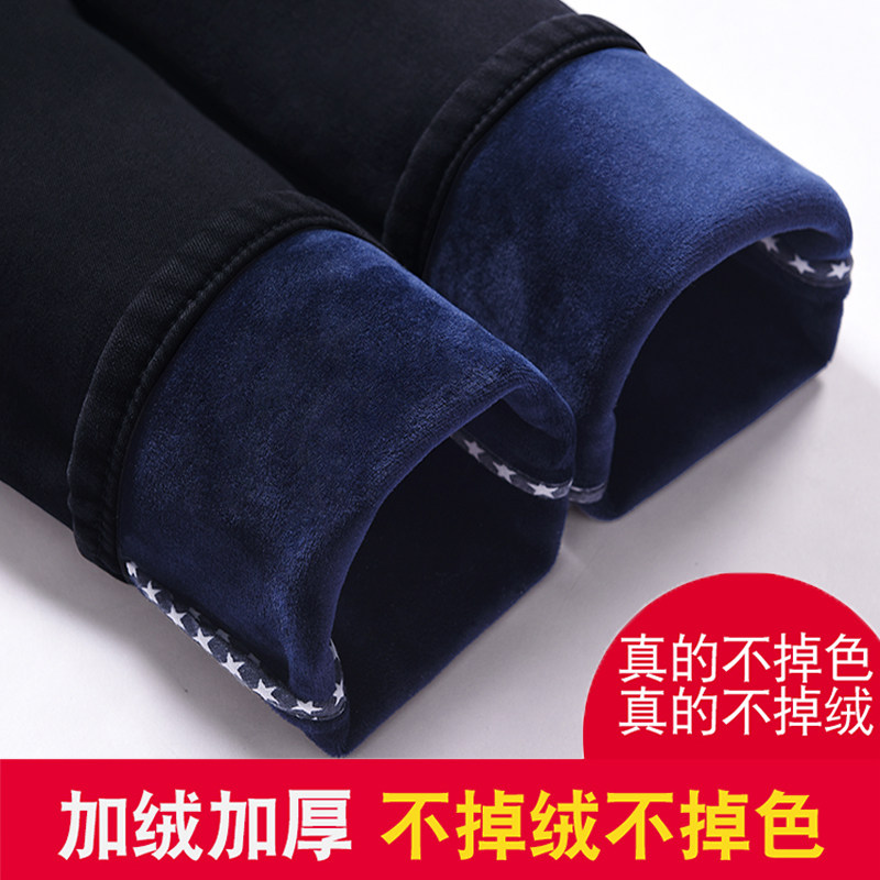 加绒冬季2021新款薄绒高腰牛仔裤 蓝瑟牛仔裤